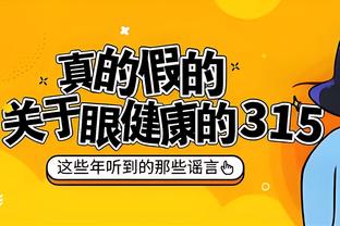 愚人节新闻来啦？世体：皇马退出竞购，姆巴佩未来接近加盟巴萨